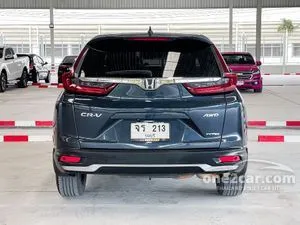 2020 Honda CR-V 2.4 ES SUV