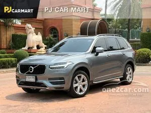 2019 Volvo XC90 2.0 T8 Momentum SUV