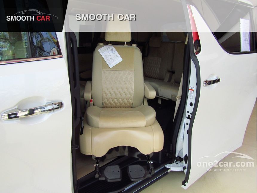 2023 Toyota Alphard HV X Welcab Van