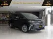 2026 Toyota ALPHARD 2.5 (ปี 23-32) Z Van