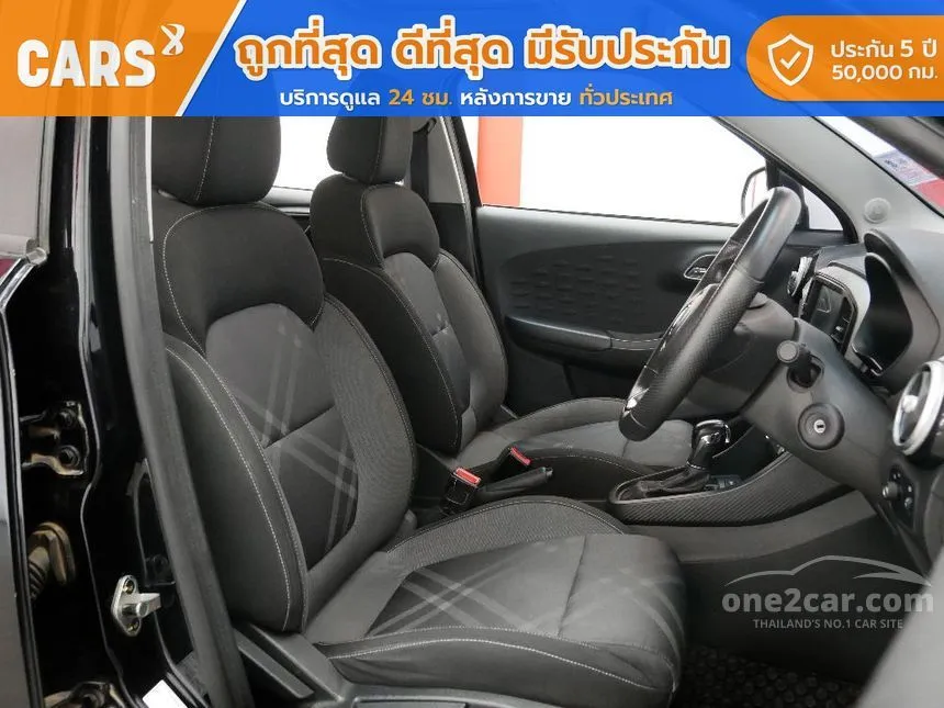 2020 MG MG3 X Hatchback
