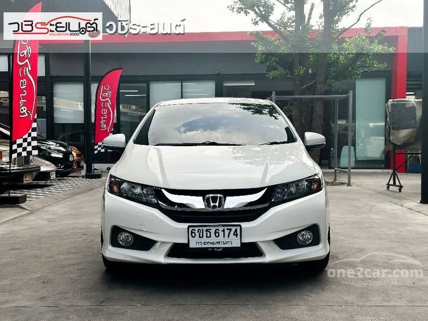 2014 Honda City S Sedan