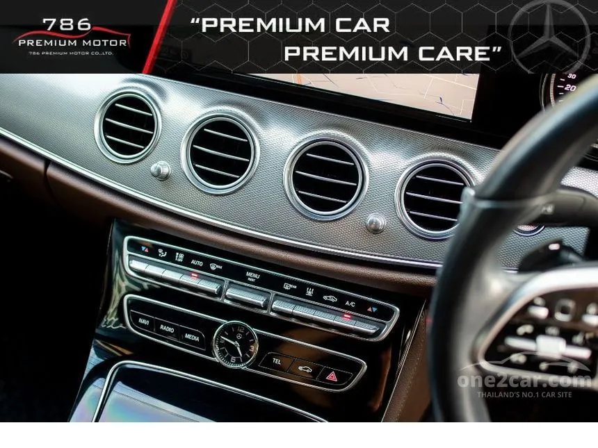 2019 Mercedes-Benz E350 e Avantgarde Sedan
