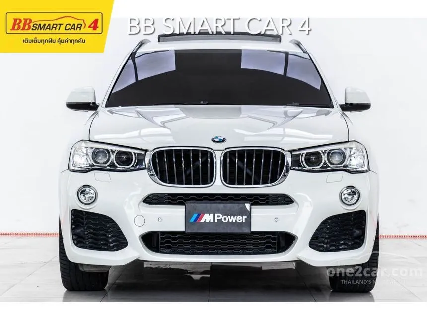 2017 BMW X3 xDrive20d M Sport SUV