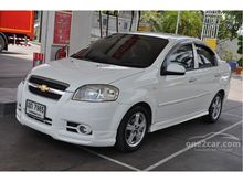 2012 Chevrolet Aveo 1.6 (ปี 06-14) LSX CNG Sedan AT