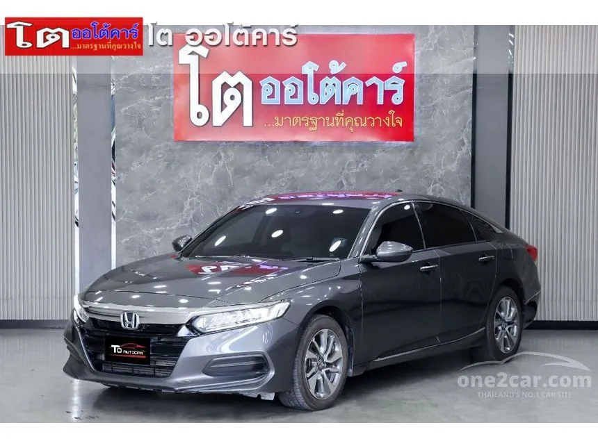 2021 Honda Accord TURBO EL Sedan