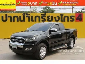 2017 Ford RANGER 2.2 XLT Open Cab Hi-Rider Pickup