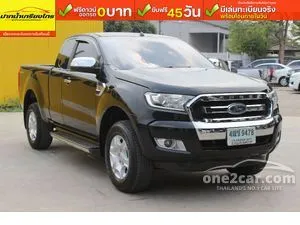 2017 Ford RANGER 2.2 XLT Open Cab Hi-Rider Pickup