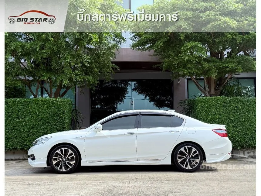 2017 Honda ACCORD Hybrid TECH Sedan