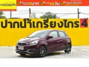 2017 Mitsubishi MIRAGE 1.2 GLX Hatchback