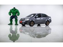 2012 Chevrolet Aveo 1.6 (ปี 06-14) LS CNG Sedan AT