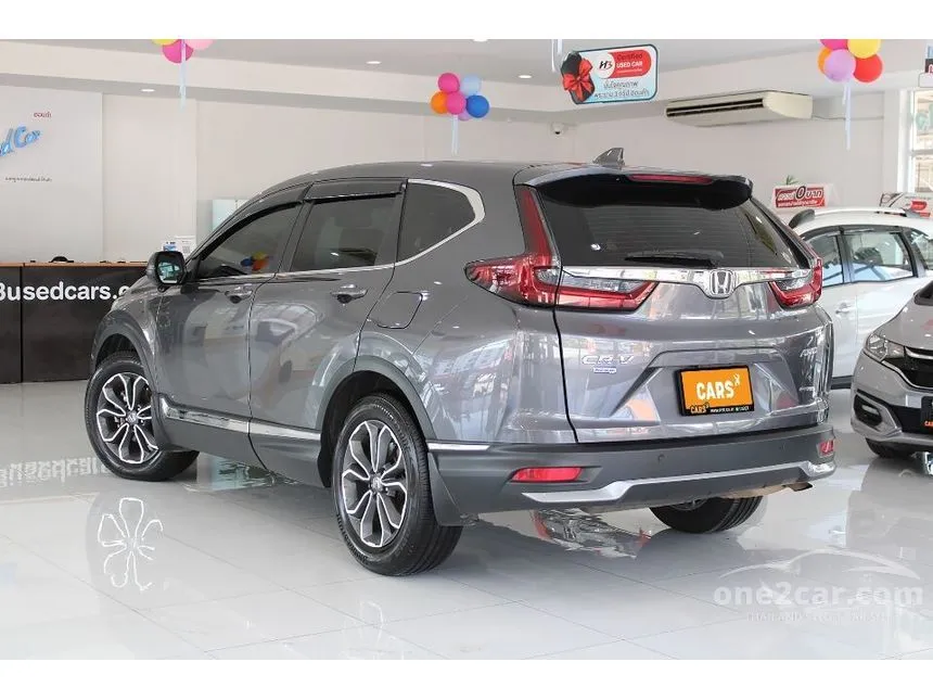 2021 Honda CR-V EL SUV