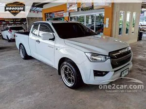 2021 Isuzu D-MAX 1.9 S Space Cab Pickup