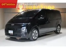 2022 Hyundai Staria 2.2 (ปี 21-28) SEL Van