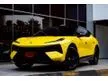 2026 Lotus Eletre 0.0 (ปี 24-31) 600 AWD SUV