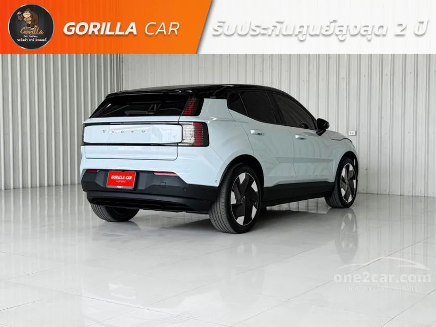 2025 Volvo EX30 Ultra Performance SUV