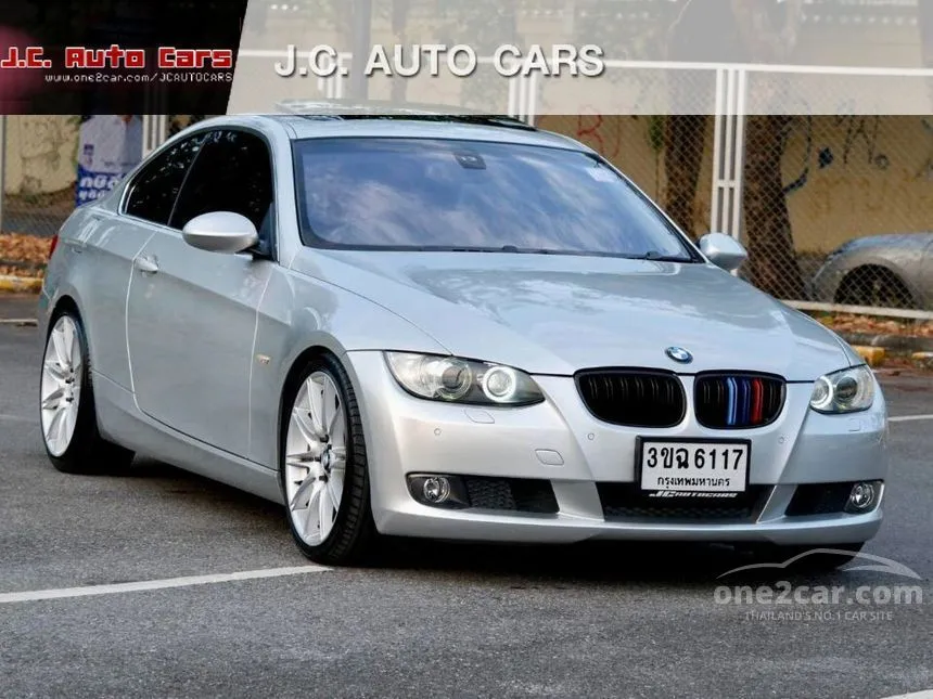 Bmw 320d shop 2007 for sale