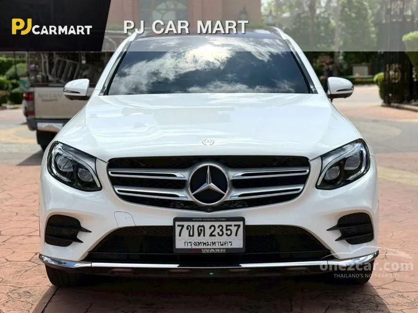 2017 Mercedes-Benz GLC250 d 4MATIC AMG Dynamic SUV