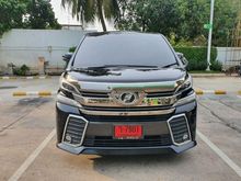 2016 Toyota Vellfire 2.5 (ปี 15-18) Z G EDITION Van AT