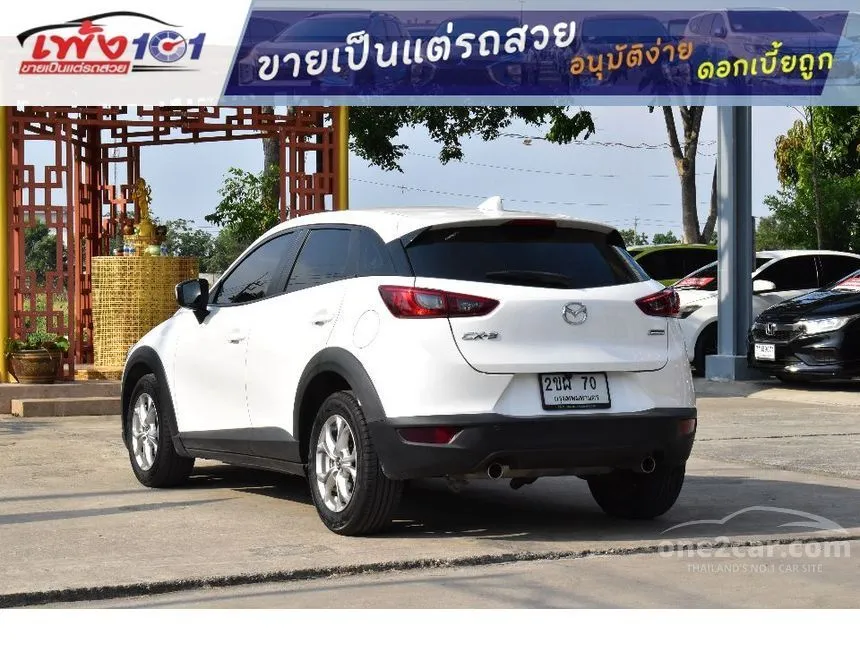 2022 Mazda CX-3 Base SUV