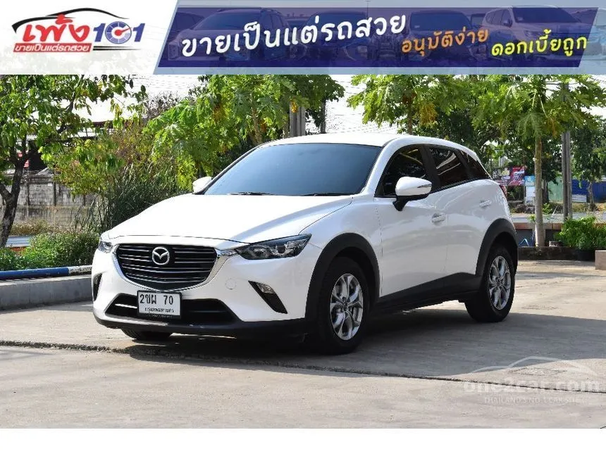 2022 Mazda CX-3 Base SUV