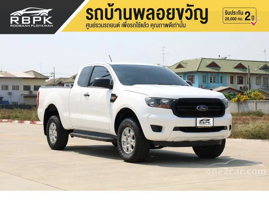 2019 Ford Ranger Hi-Rider XL+ Pickup