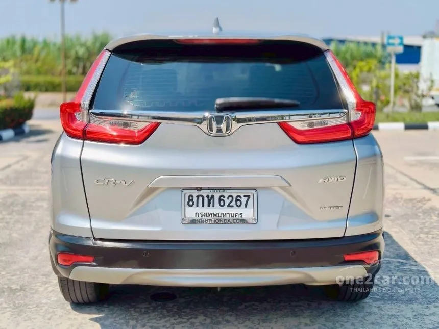 2019 Honda CR-V ES SUV