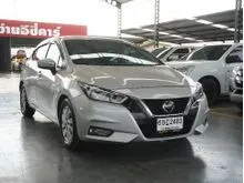 2020 Nissan ALMERA 1.0 (ปี 19-25) EL Sedan