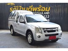 2010 Isuzu D-Max 2.5 SPACE CAB (ปี 07-11) SLX Super Platinum Pickup