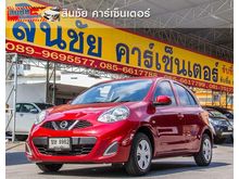 2019 Nissan March 1.2 (ปี 10-16) E Hatchback AT