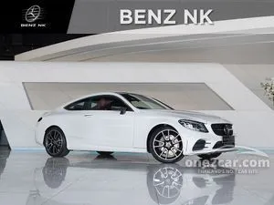 2020 Mercedes-Benz C200 2.0 AMG Dynamic Coupe