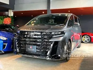 2026 Toyota VELLFIRE 2.5 HEV Van