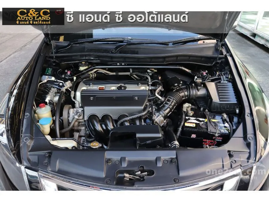 2010 Honda ACCORD EL Sedan