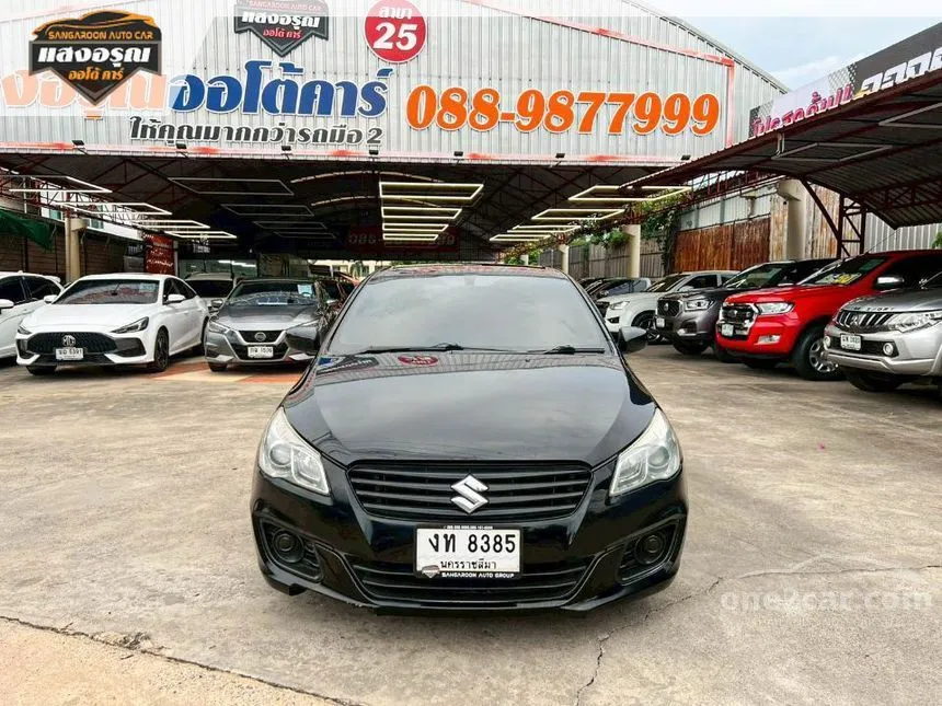 2018 Suzuki Ciaz GL Sedan