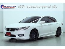2014 Honda Accord 2.4 (ปี 13-17) EL NAVI Sedan AT
