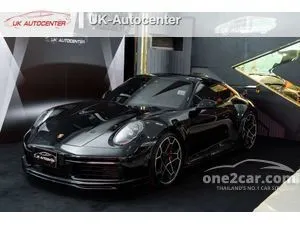 2020 Porsche 911 3.0 Carrera S Coupe