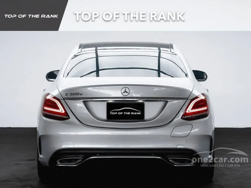 2021 Mercedes-Benz C300 e AMG Dynamic Sedan