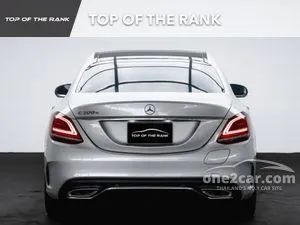 2021 Mercedes-Benz C300 2.0 e AMG Dynamic Sedan