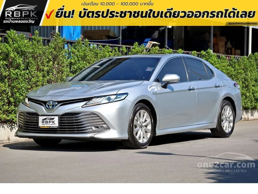 2018 Toyota CAMRY Hybrid Sedan