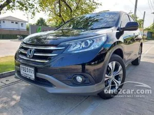 2012 Honda CR-V 2.4 EL SUV