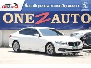 2021 BMW 530e 2.0 Elite Sedan
