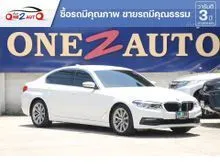 2021 BMW 530e 2.0 G30 (ปี 17-22) Elite Sedan