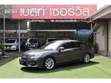 2017 Honda Accord 2.4 (ปี 13-17) EL NAVI Sedan