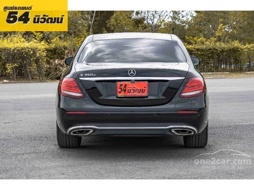 2019 Mercedes-Benz E350 e Exclusive Sedan