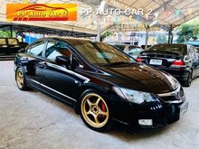 2007 Honda Civic 1.8 FD (ปี 05-12) E i-VTEC Sedan AT