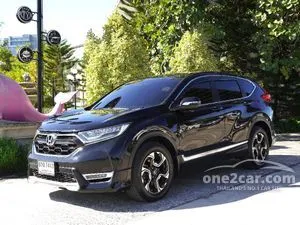 2017 Honda CR-V 1.6 DT EL SUV