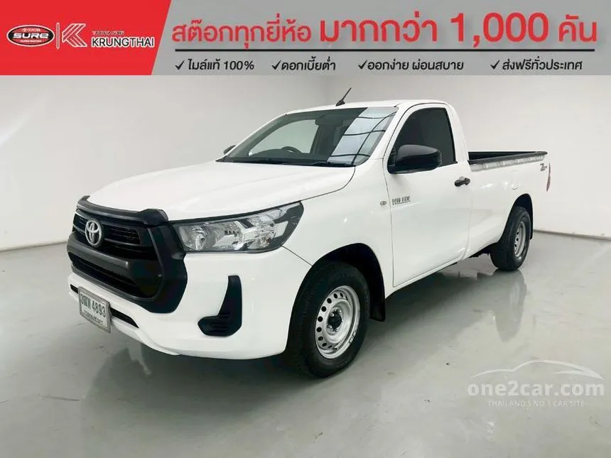 2022 Toyota HILUX REVO Entry Single Cab Pickup