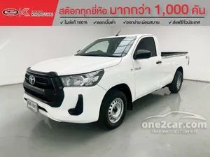 2022 Toyota HILUX REVO 2.4 Entry Single Cab Pickup