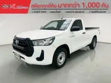 2022 Toyota HILUX REVO 2.4 Single Cab Entry Pickup
