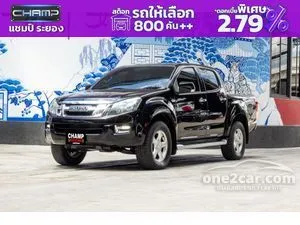 2014 Isuzu D-MAX 3.0 Hi-Lander Z Prestige Cab-4 (Navi) Pickup